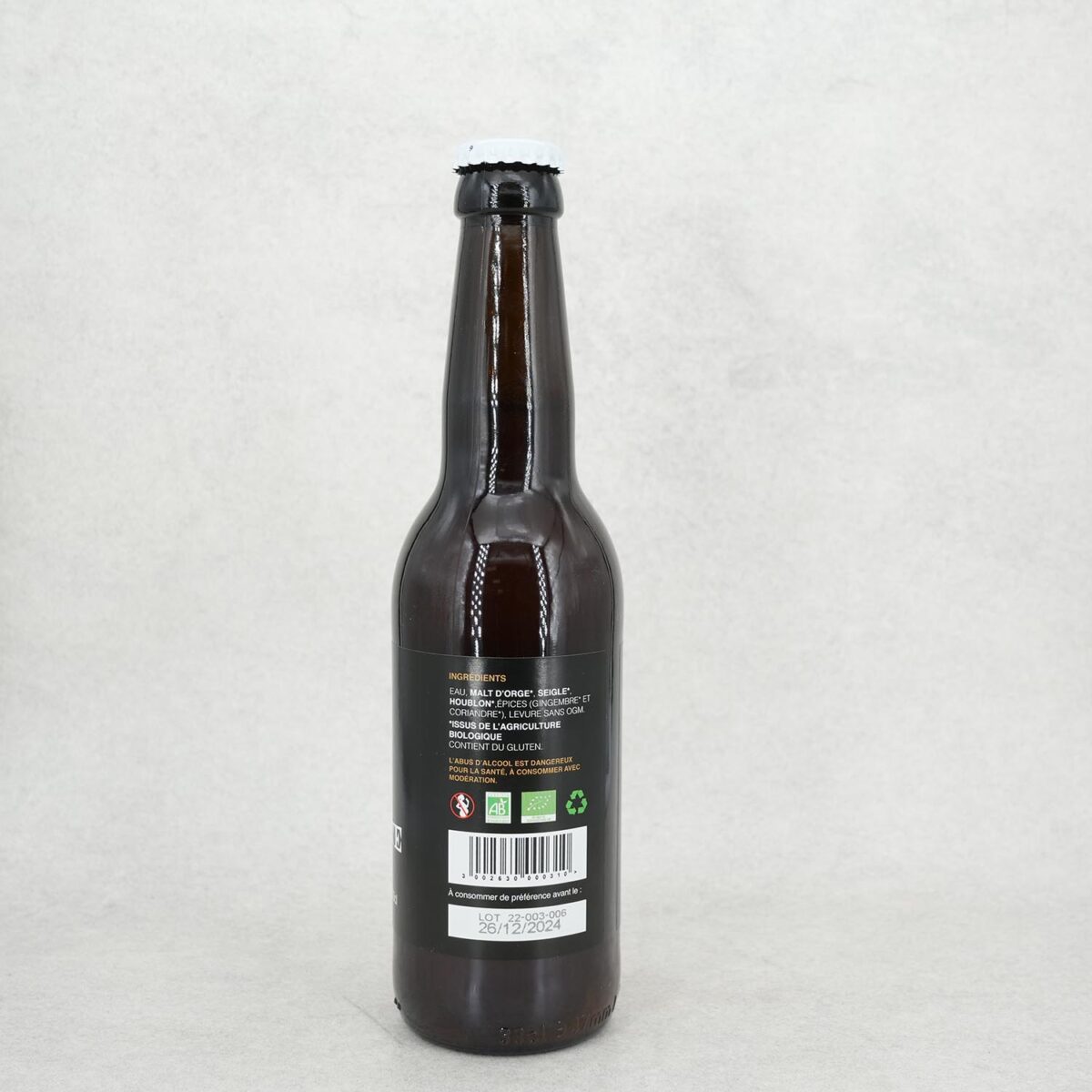 1631B.jpg BIÈRE LA GÉANTE BRASSERIE TERRA – Image 2