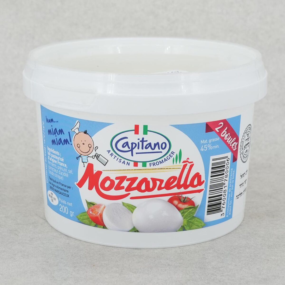 842.jpg MOZZARELLA BOULE X2 – Image 1