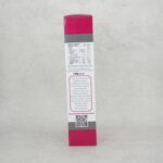 CROUSTILLANT ORANGE CHAMBORD – Image 2