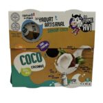 YAOURT BRASSÉ "NOIX DE COCO"x4 – Image 2