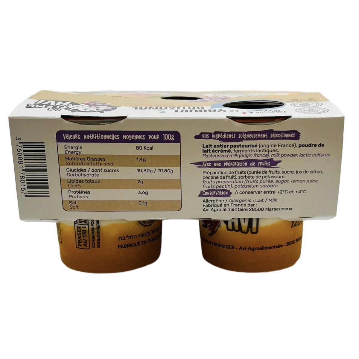 YAOURT BRASSÉ "ABRICOT"X4 – Image 3