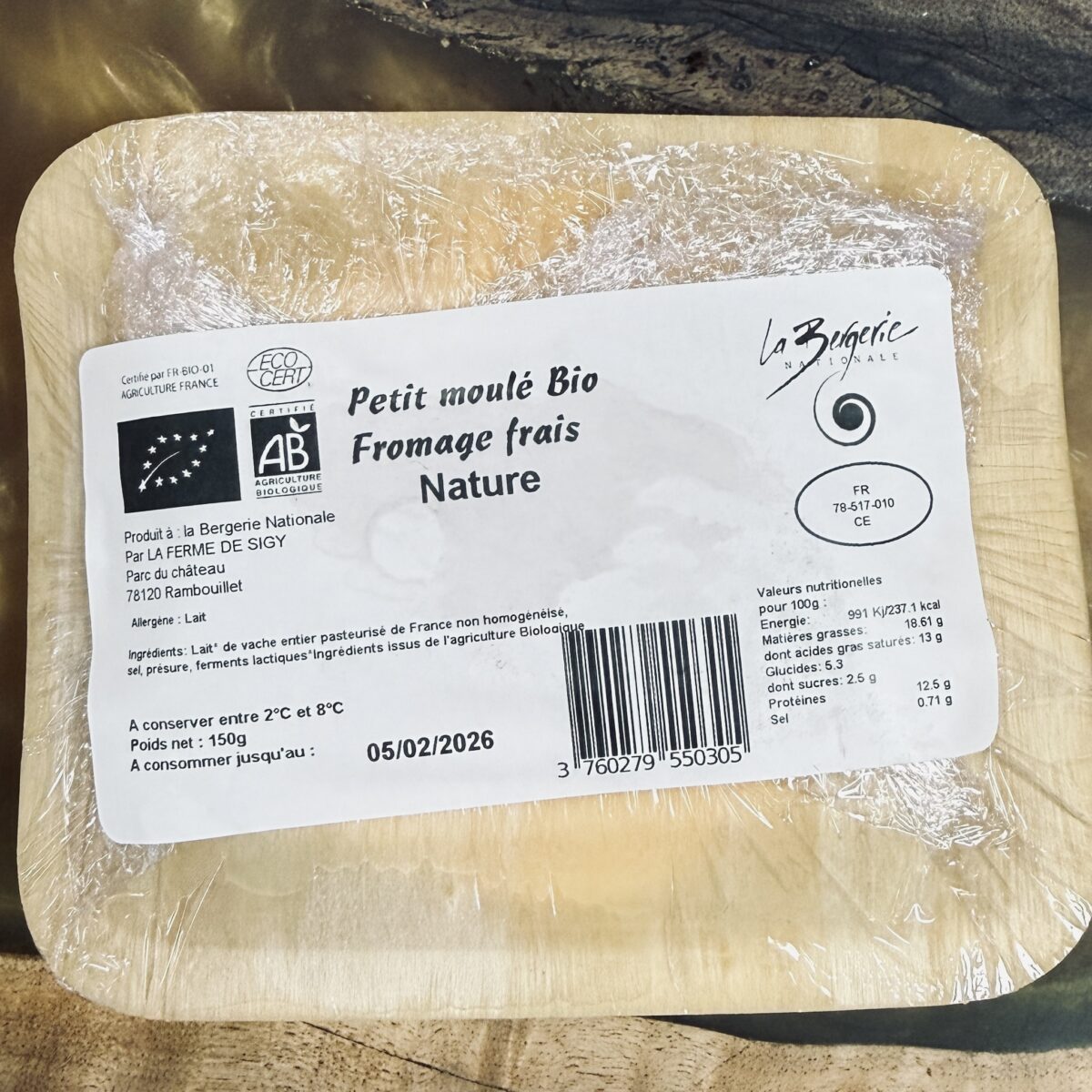 LE PETIT MOULÉ "NATURE" LA BERGERIE NATIONALE – Image 2