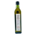 HUILE DE TOURNESOL LE PEAGE – Image 2