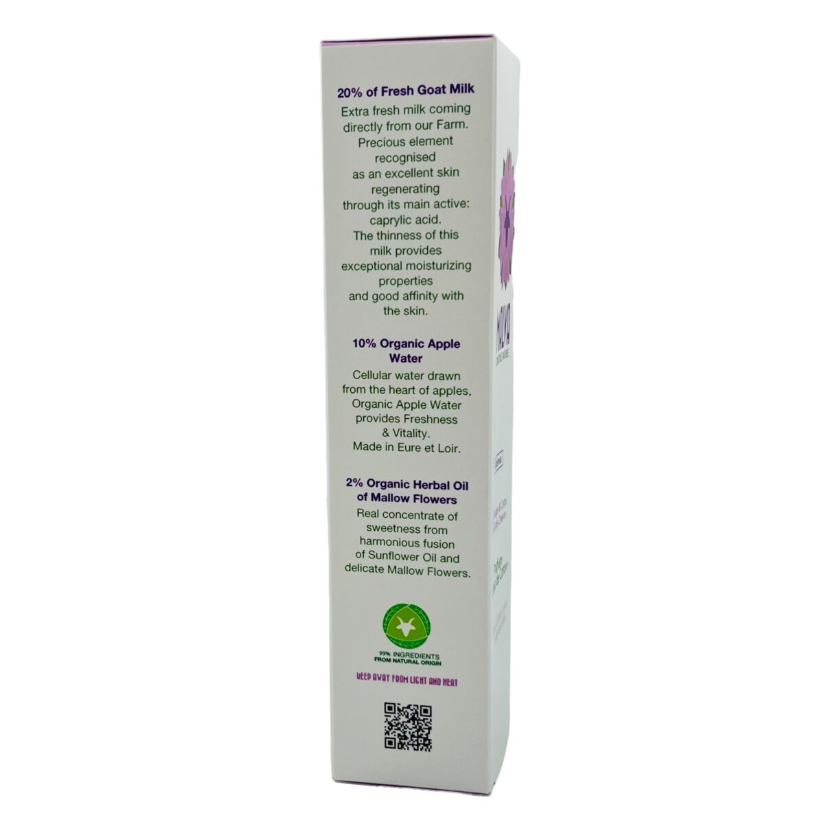 LAIT VISAGE ET CORPS AU LAIT DE CHÈVRE FLEUR DE COTON MALVA – Image 3