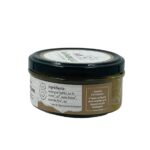 CAVIAR D'AUBERGINES LA FABRIQUE AUX LÉGUMES – Image 3