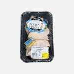 HAUT DE CUISSE DE POULET NATURE "LE GAILLARD" X4